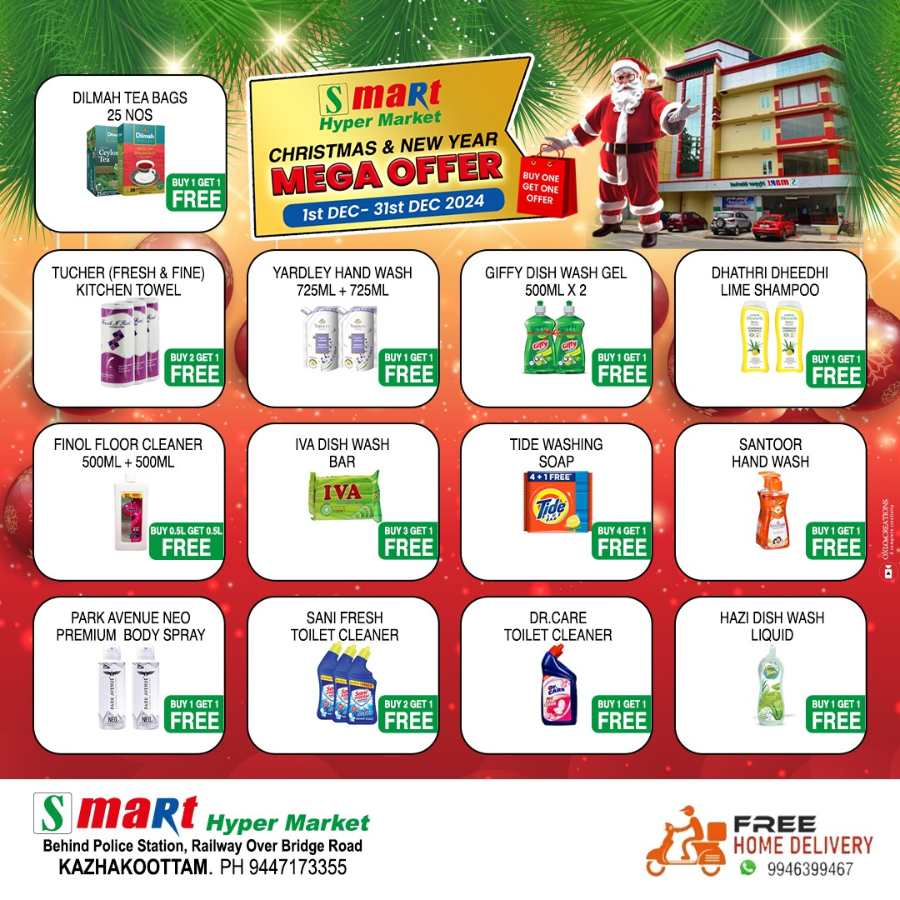 Mega Offer: Upto 50% Off - Shop Now In Smart Hypermarket Trivandrum