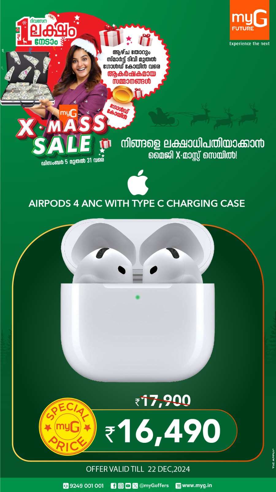 X'Mas Sale: Laptops, Electronics & Home Appliance - Save Big In myG Kannur