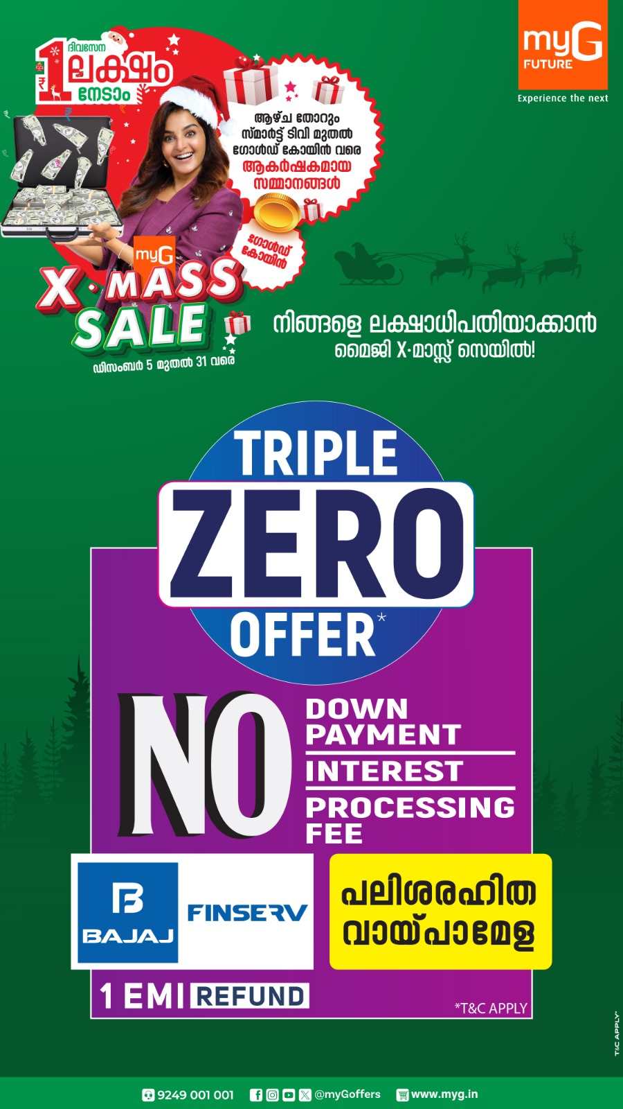 X'Mas Sale: Laptops, Electronics & Home Appliance - Save Big In myG Kannur