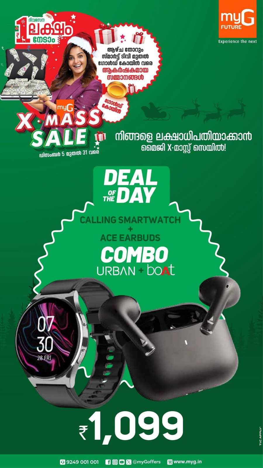 X'Mas Sale: Laptops, Electronics & Home Appliance - Save Big In myG Kannur