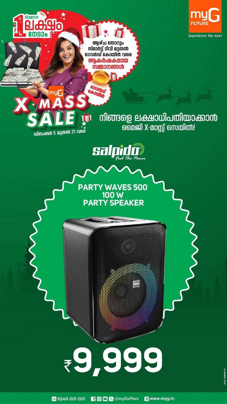 X'Mas Sale: Laptops, Electronics & Home Appliance - Save Big In myG Kannur