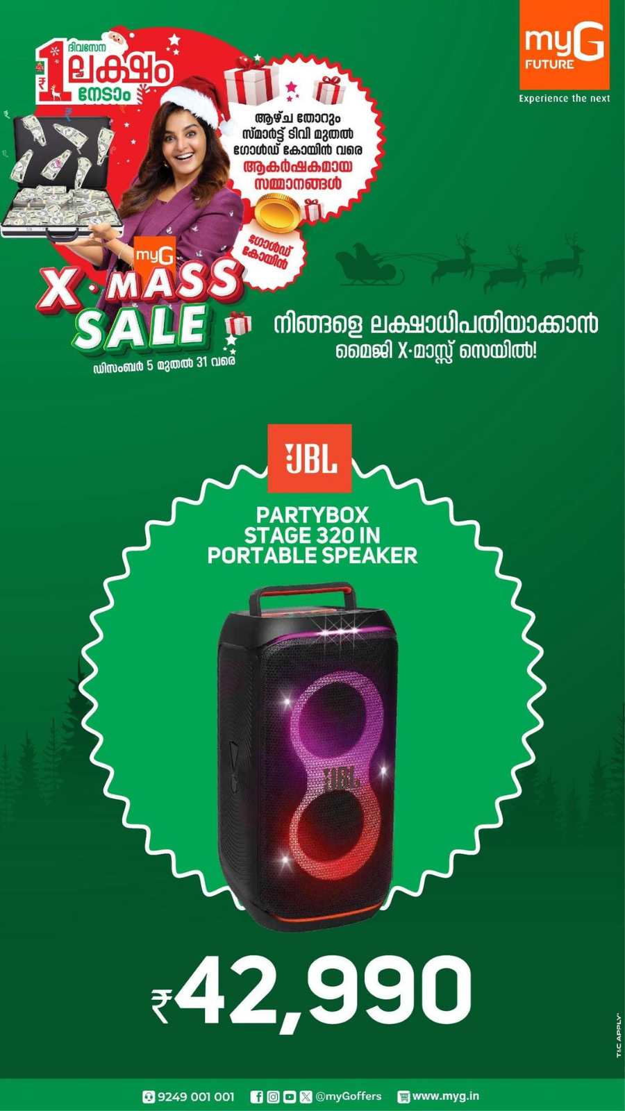 X'Mas Sale: Laptops, Electronics & Home Appliance - Save Big In myG Kannur