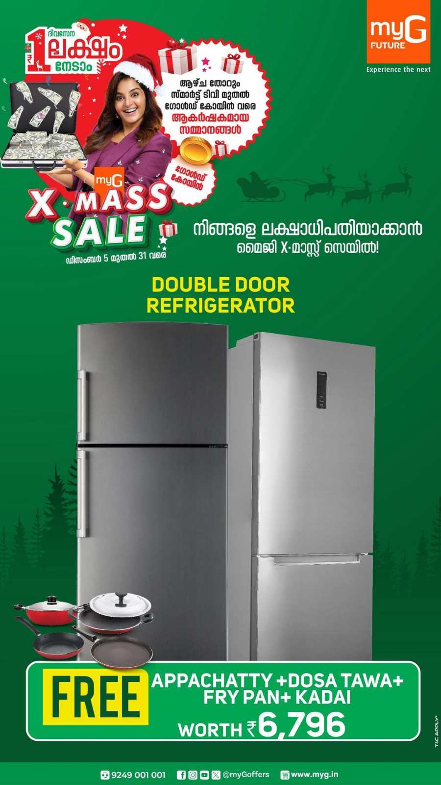 X'Mas Sale: Laptops, Electronics & Home Appliance - Save Big In myG Kannur