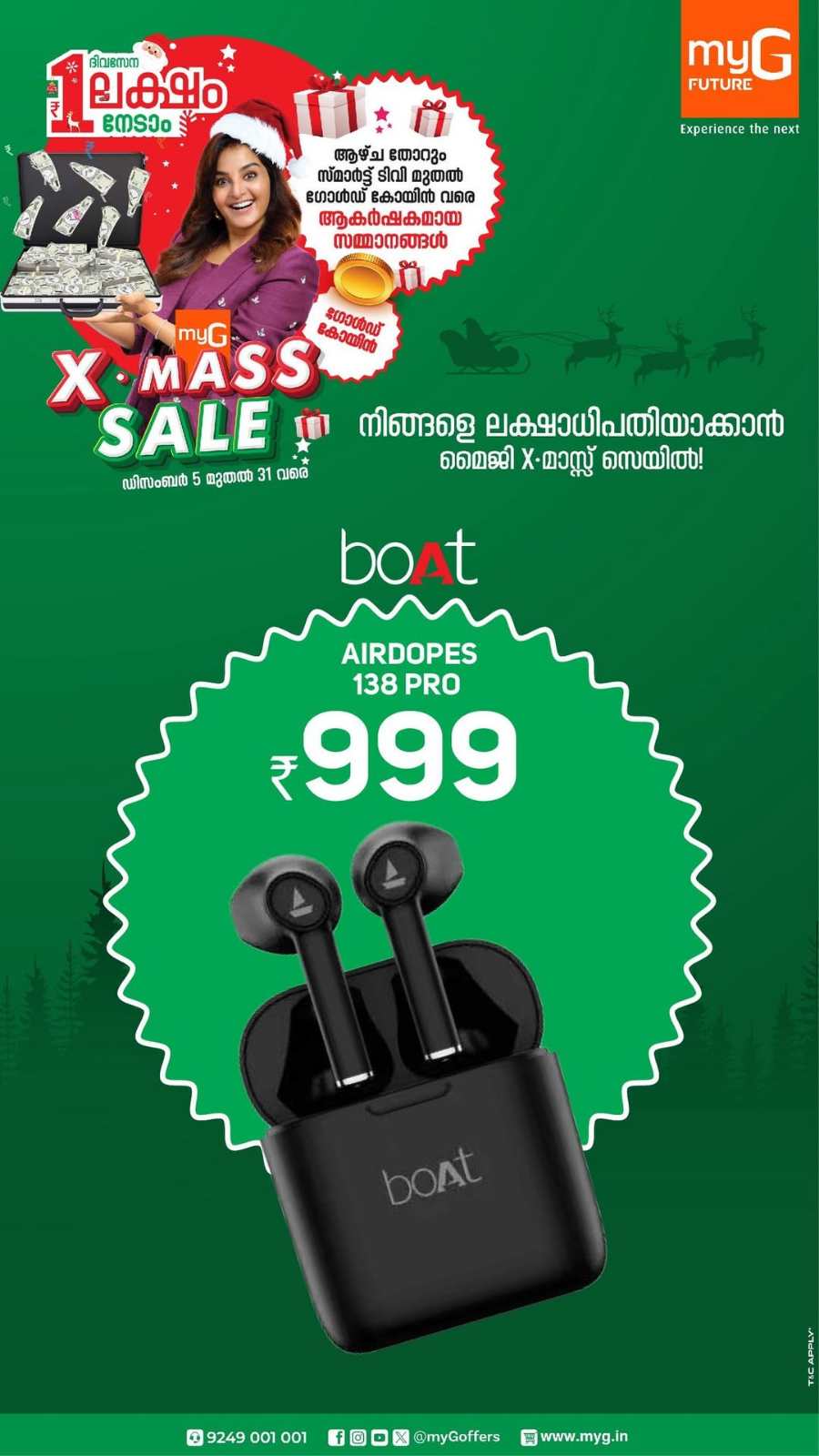 X'Mas Sale: Laptops, Electronics & Home Appliance - Save Big In myG Kannur