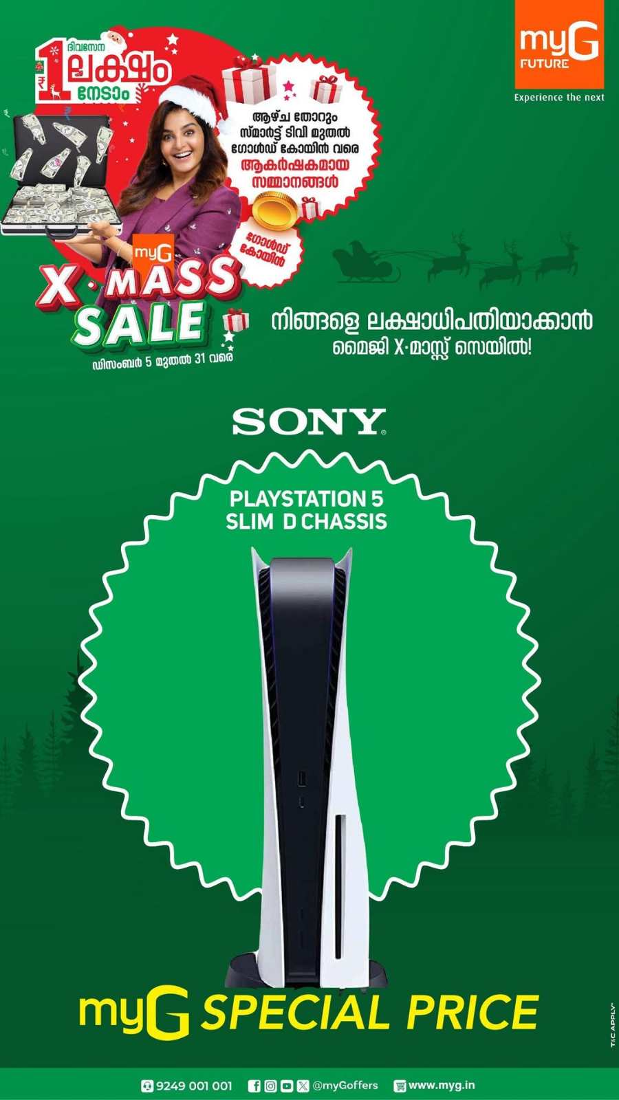 X'Mas Sale: Laptops, Electronics & Home Appliance - Save Big In myG Kannur