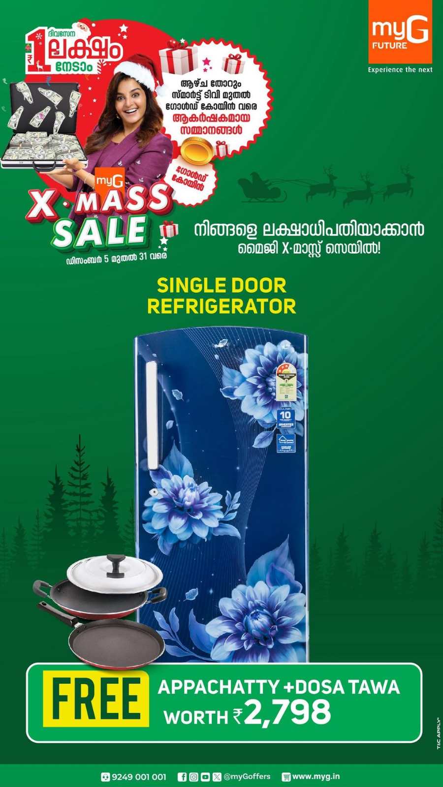 X'Mas Sale: Laptops, Electronics & Home Appliance - Save Big In myG Kannur