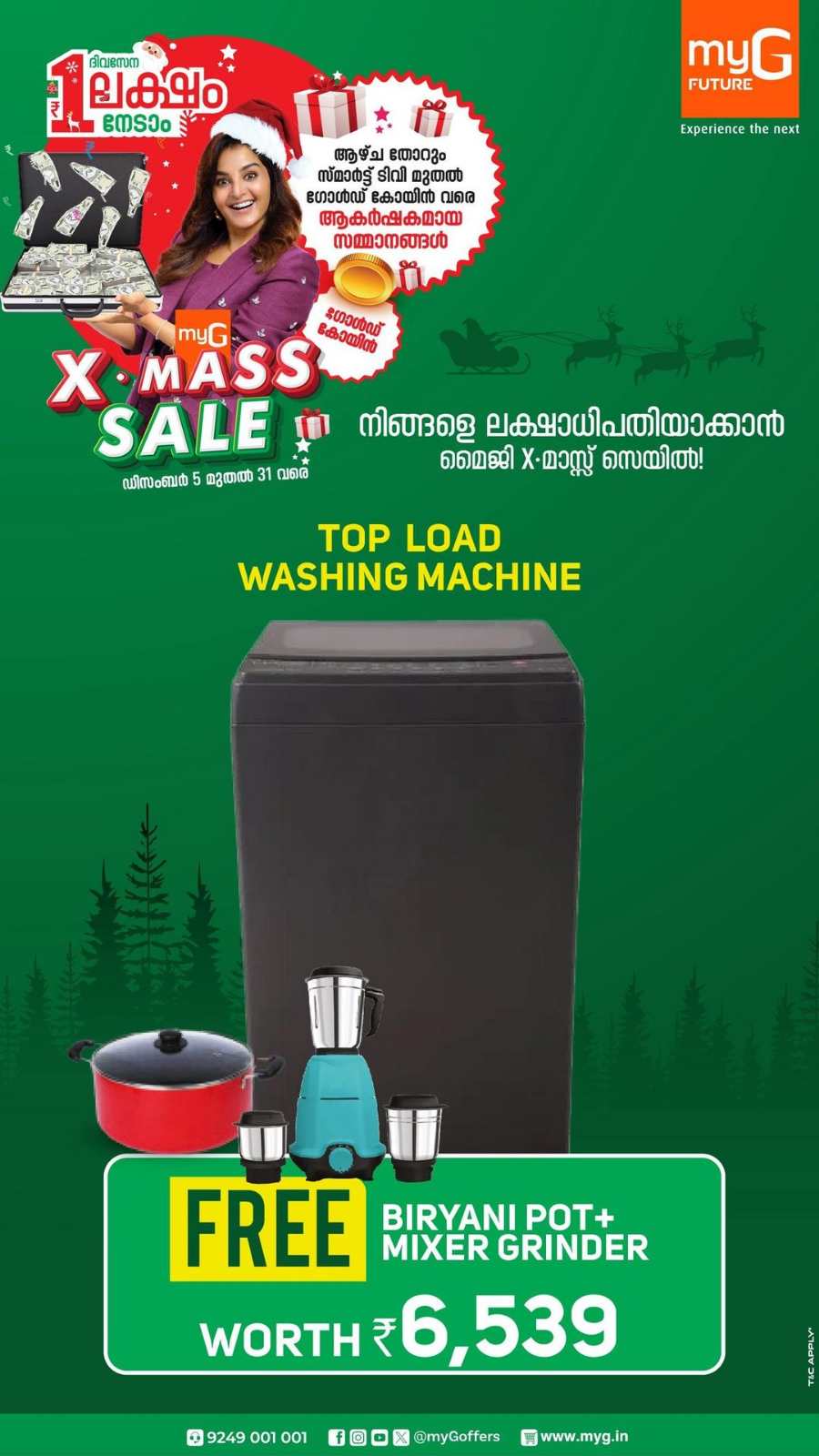 X'Mas Sale: Laptops, Electronics & Home Appliance - Save Big In myG Kannur