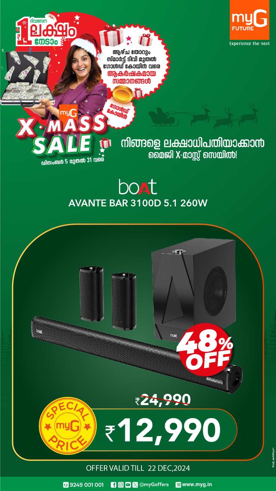 X'Mas Sale: Laptops, Electronics & Home Appliance - Save Big In myG Kannur