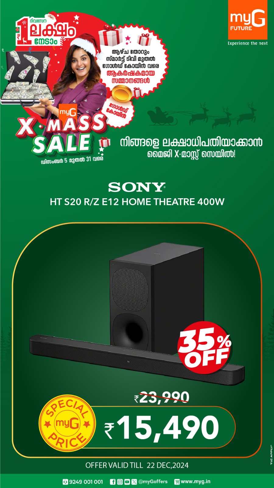 X'Mas Sale: Laptops, Electronics & Home Appliance - Save Big In myG Kannur