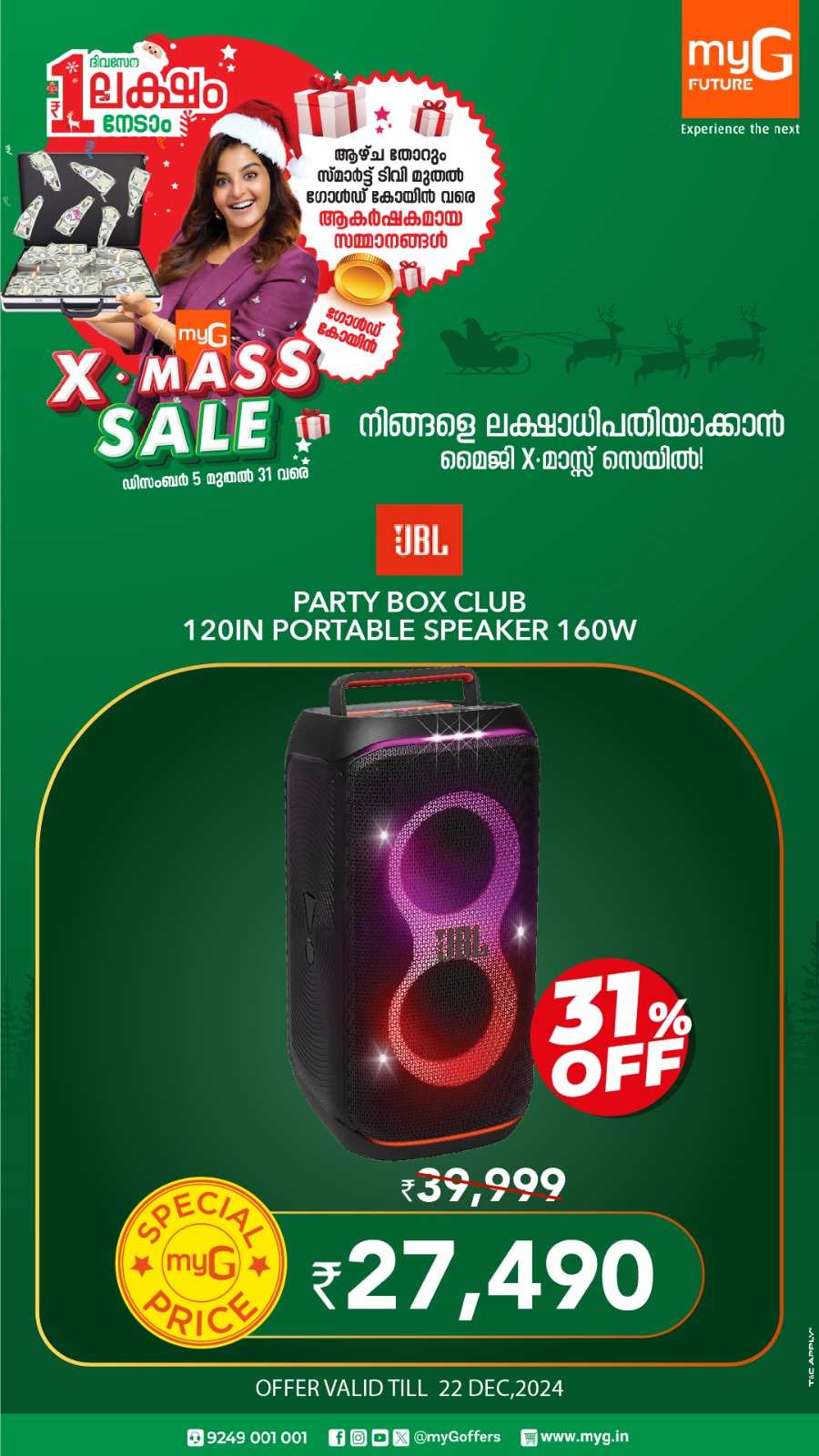 X'Mas Sale: Laptops, Electronics & Home Appliance - Save Big In myG Kannur