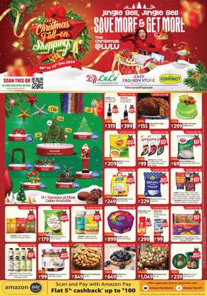 Christmas full on shopping: Upto 50% Off - Grab Deals In Lulu Hypermarket Trivandrum