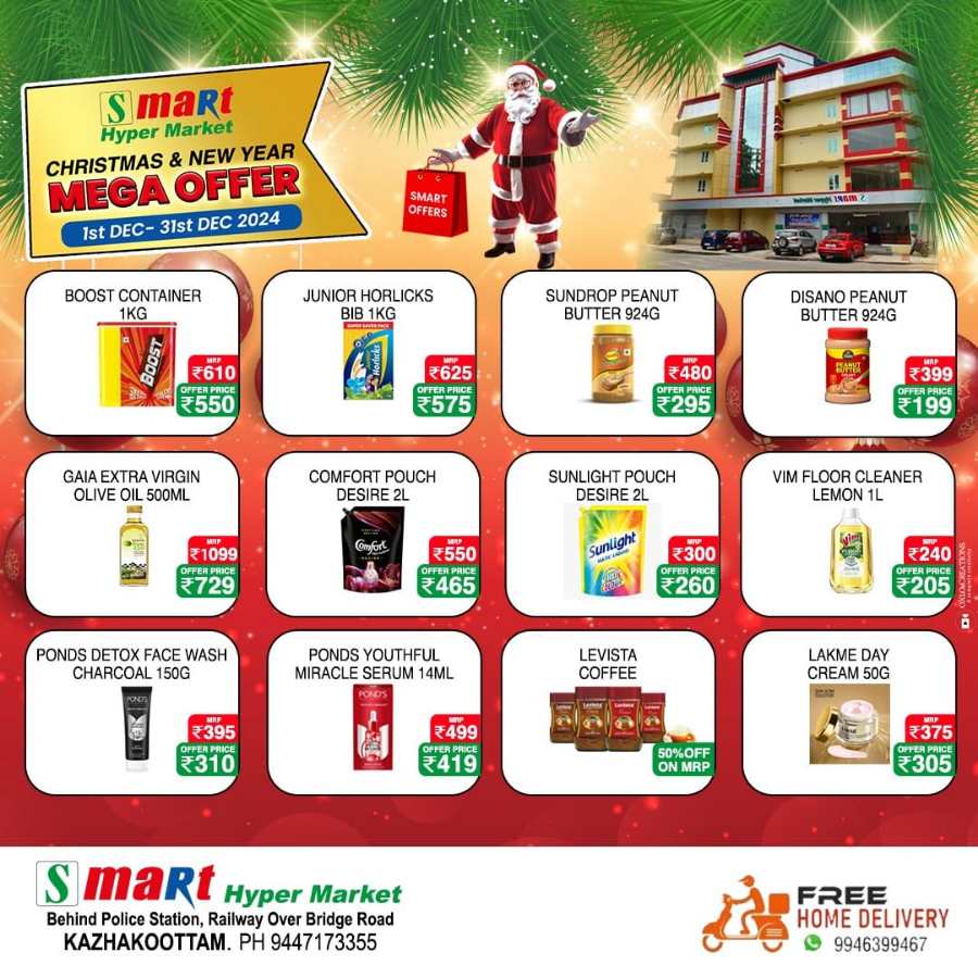 Mega Offer In Smart Hypermarket Trivandrum