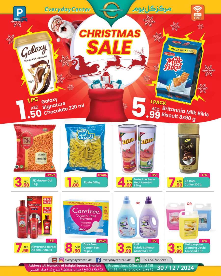 Christmas Sale - Shop Now Save Big In Everyday Center Sharjah / Ajman