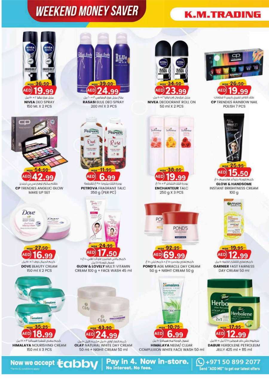 Weekend Money Saver In K.M Trading Fujairah