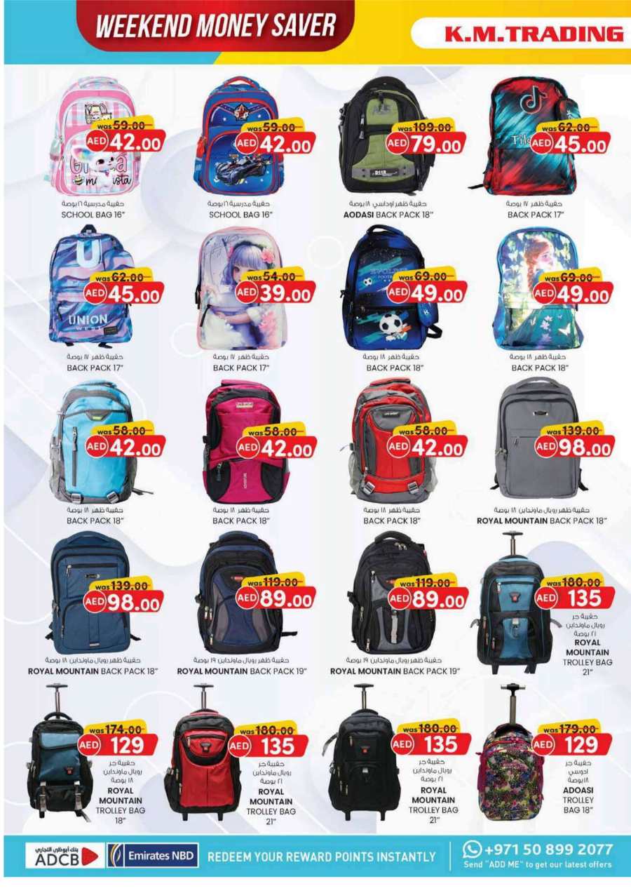 Weekend Money Saver In K.M Trading Fujairah