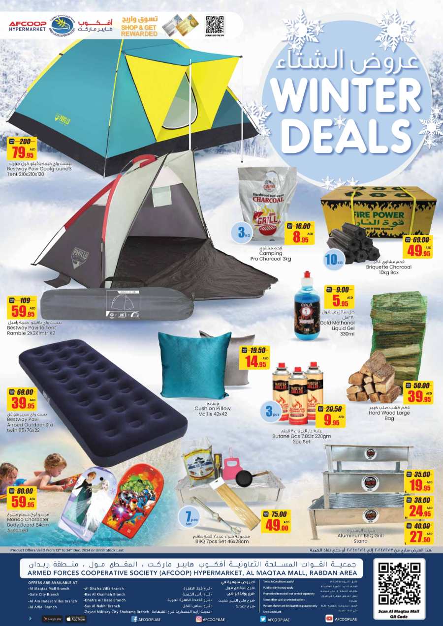 Winter Deals - Shop More Save More In Abu Dhabi COOP Abu Dhabi