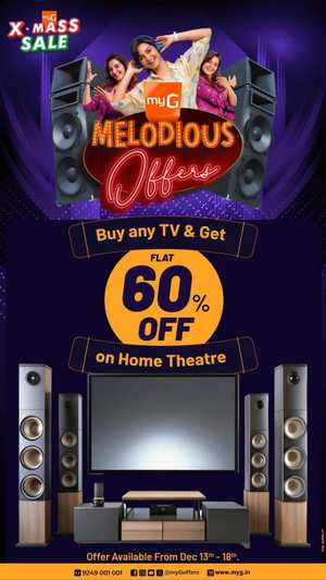 Malodious Offer - Get Upto 70% Off - Shop Now In myG Ernakulam,Calicut,Malappuram,Kannur,Trivandrum,Kasaragod,Thrissur,Wayanad,Palakkad,Kollam,Idukki,Alappuzha,Kottayam,Pathanamthitta