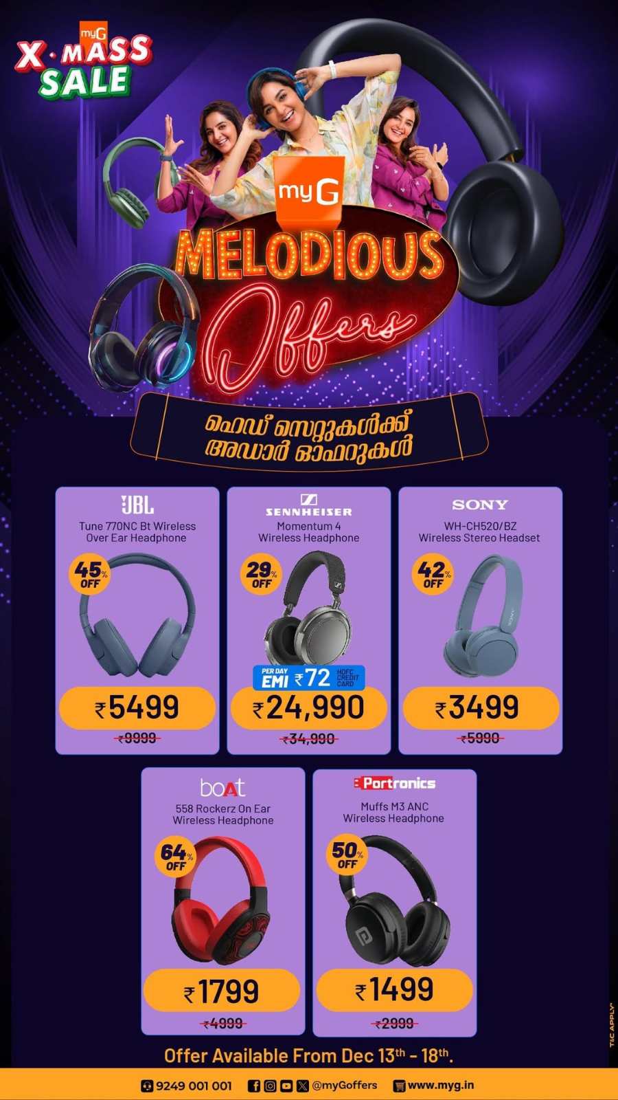 Malodious Offer - Get Upto 70% Off - Shop Now In myG Pathanamthitta