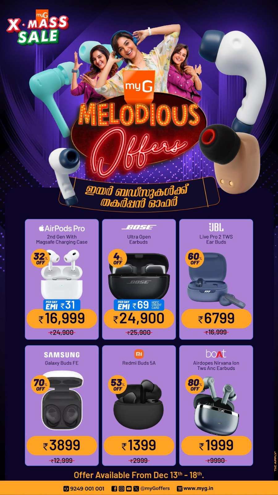 Malodious Offer - Get Upto 70% Off - Shop Now In myG Pathanamthitta