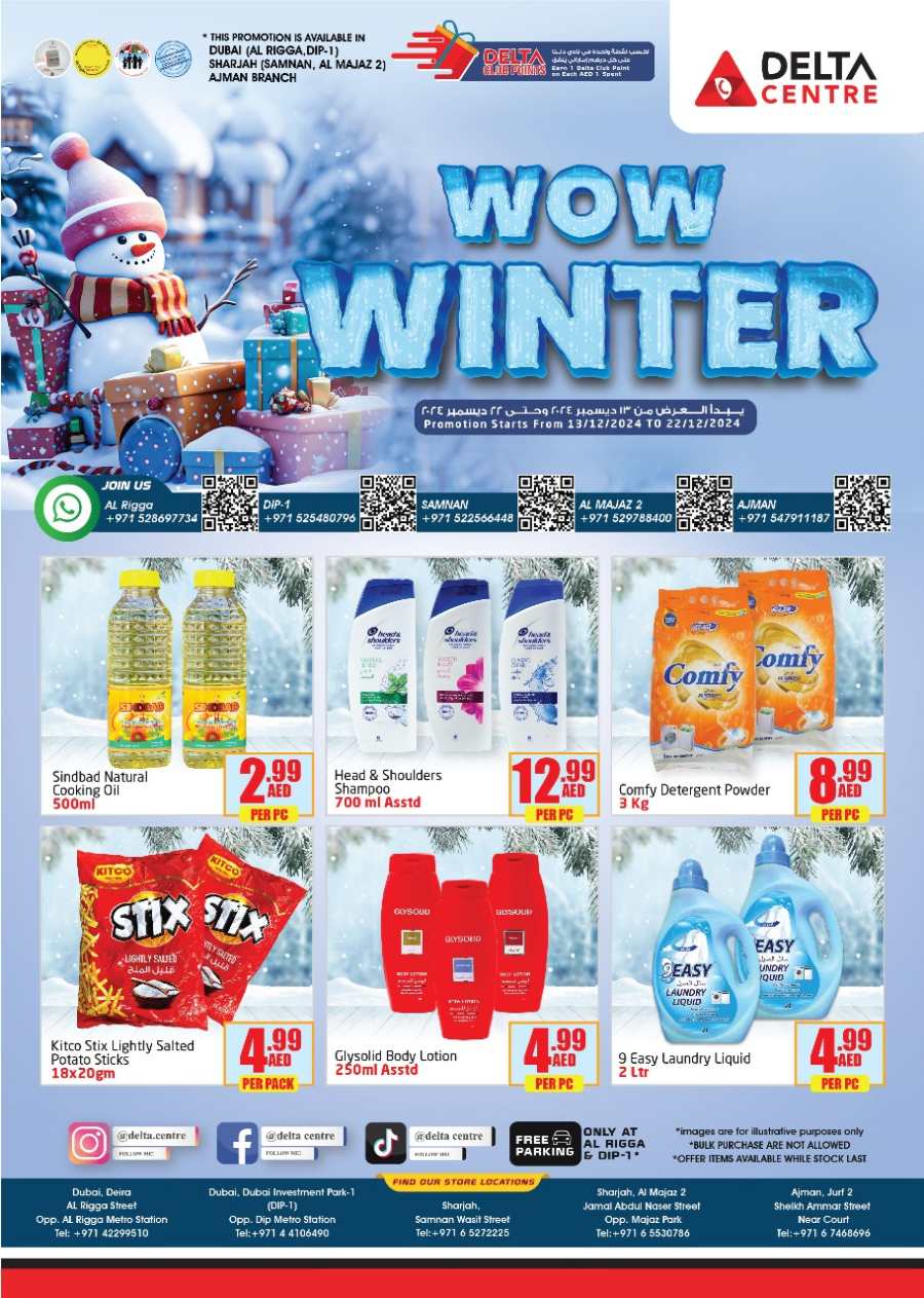 Winter Sale In Delta Centre Dubai