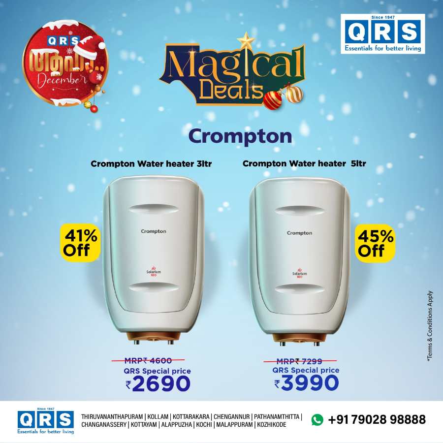 Magical Deals In QRS Retail Pathanamthitta