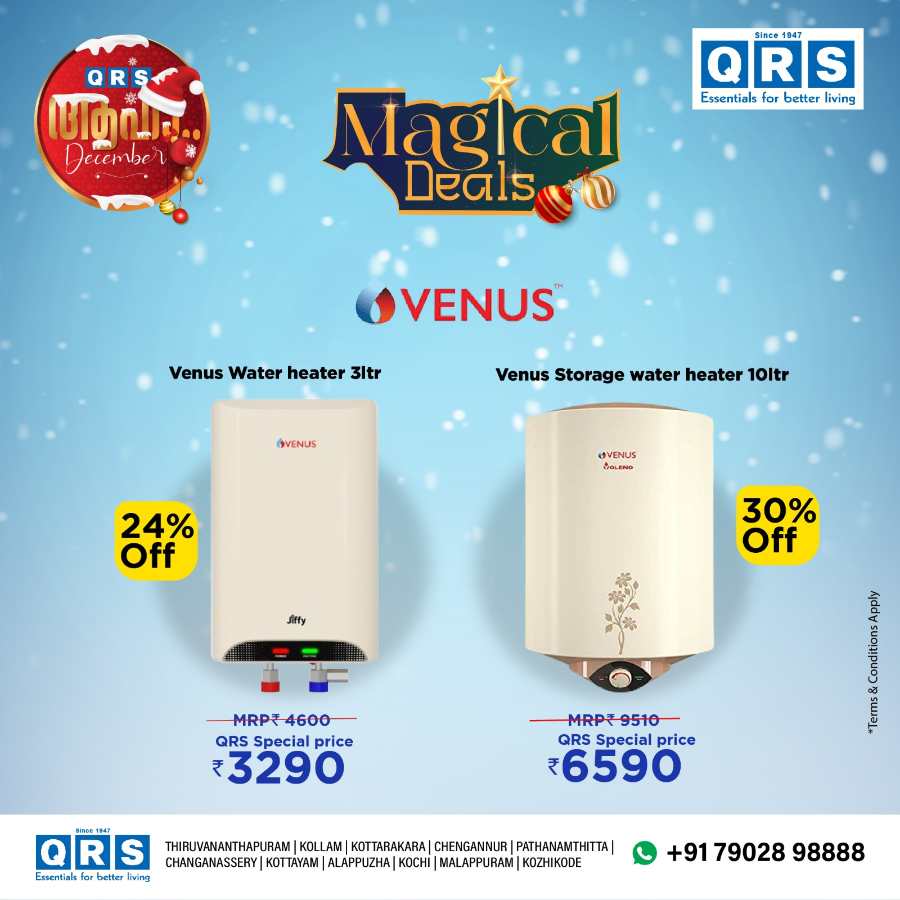 Magical Deals In QRS Retail Pathanamthitta