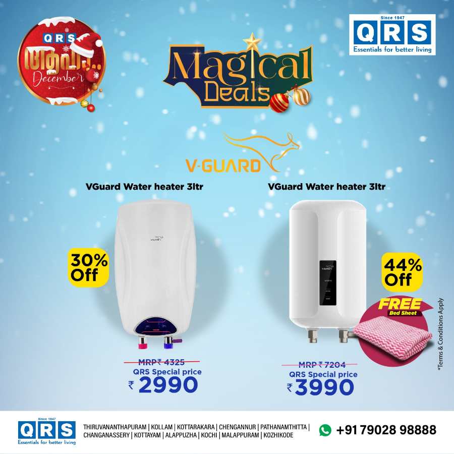 Magical Deals In QRS Retail Pathanamthitta