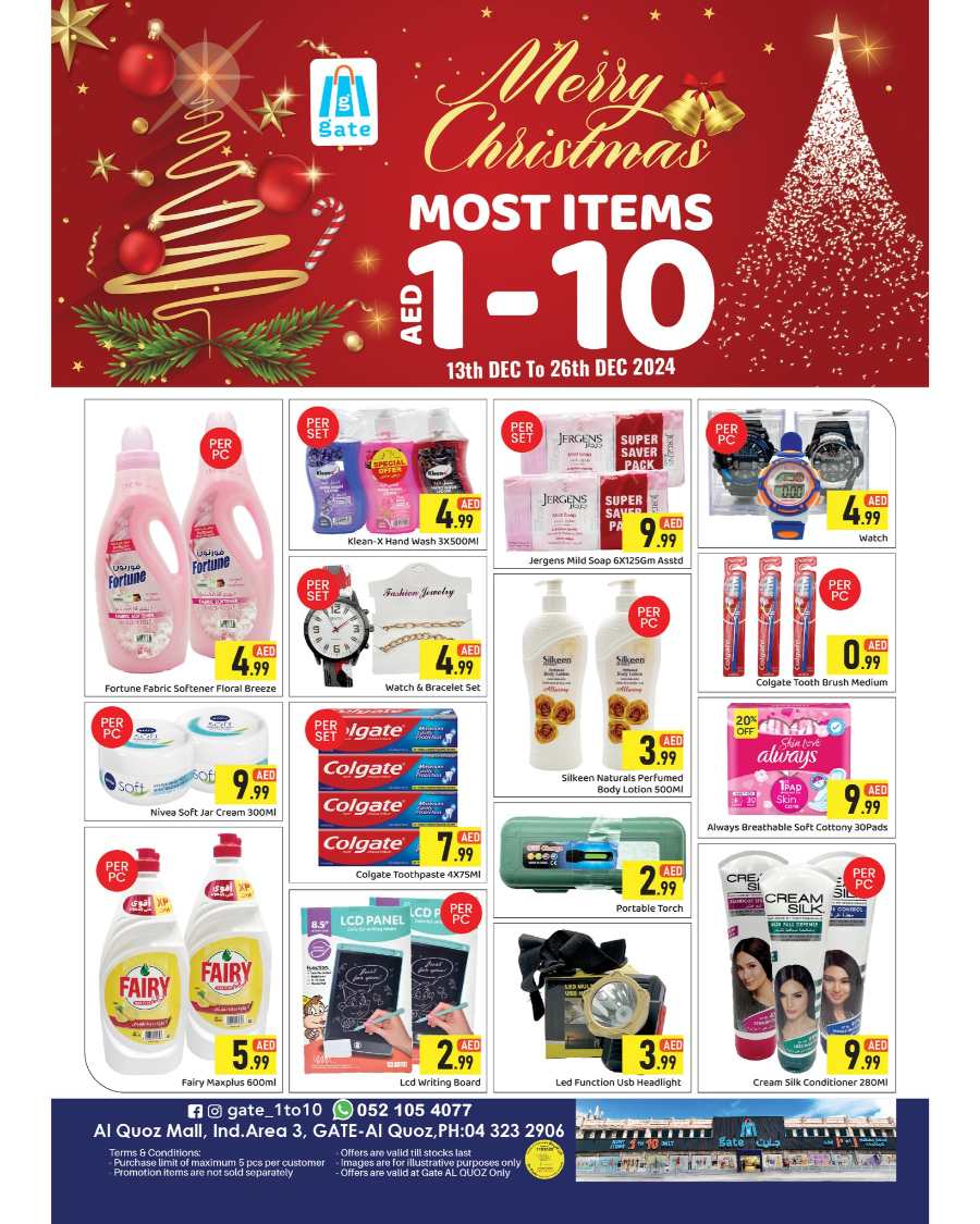 Most Items 1-10 AED Deals In GATE Dubai