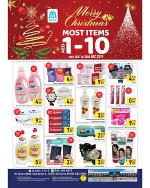 Most Items 1-10 AED Deals In GATE Dubai