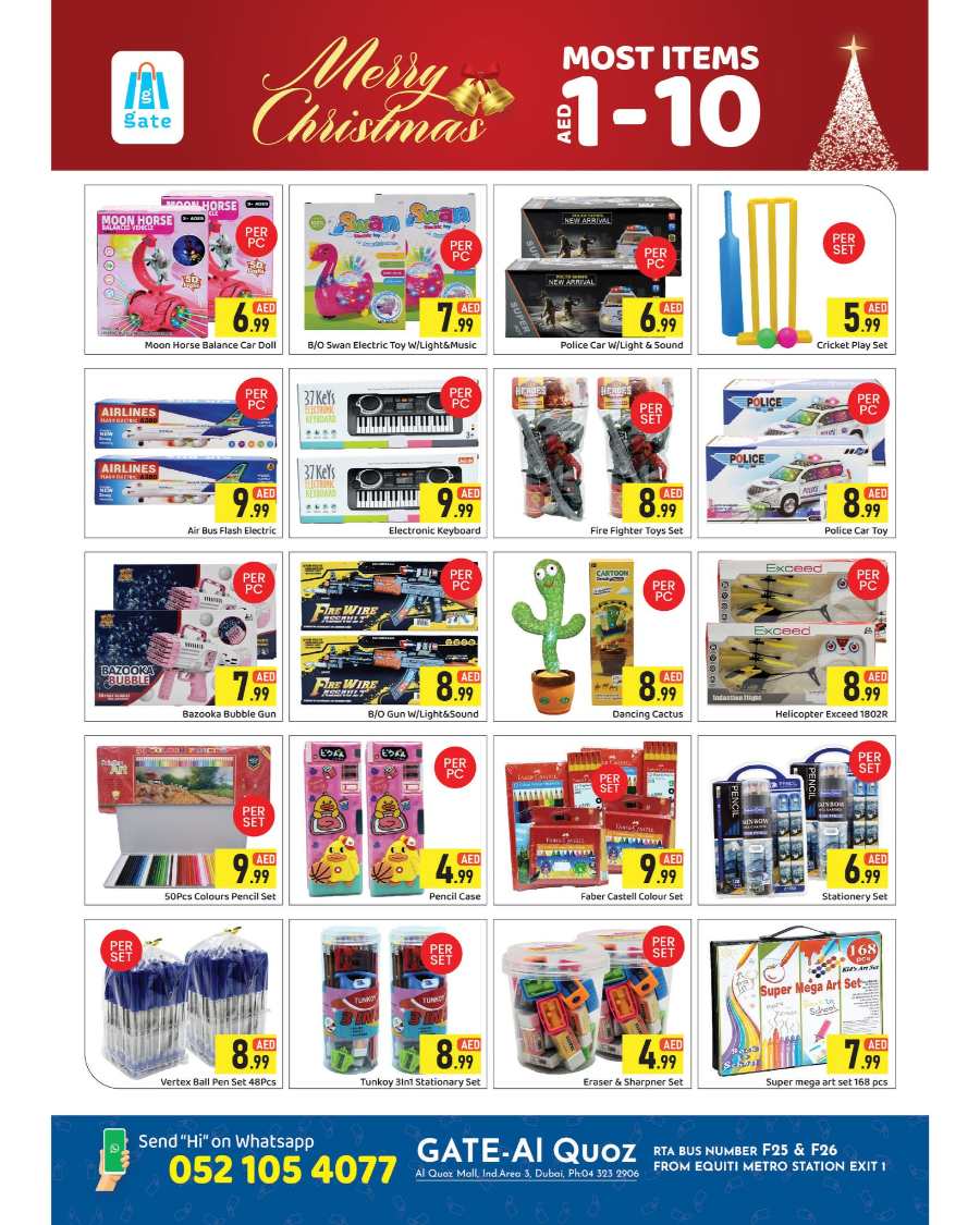 Most Items 1-10 AED Deals In GATE Dubai