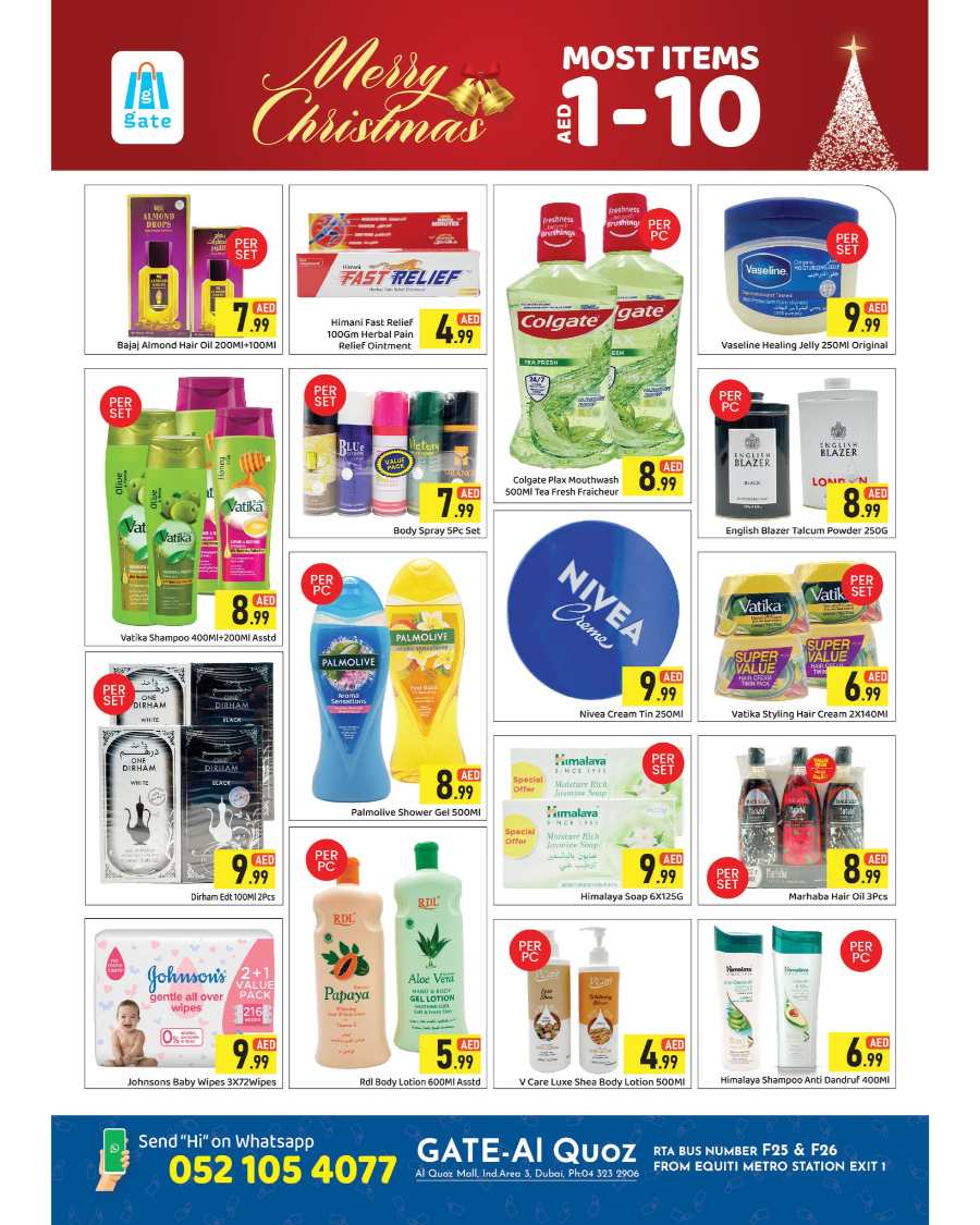 Most Items 1-10 AED Deals In GATE Dubai