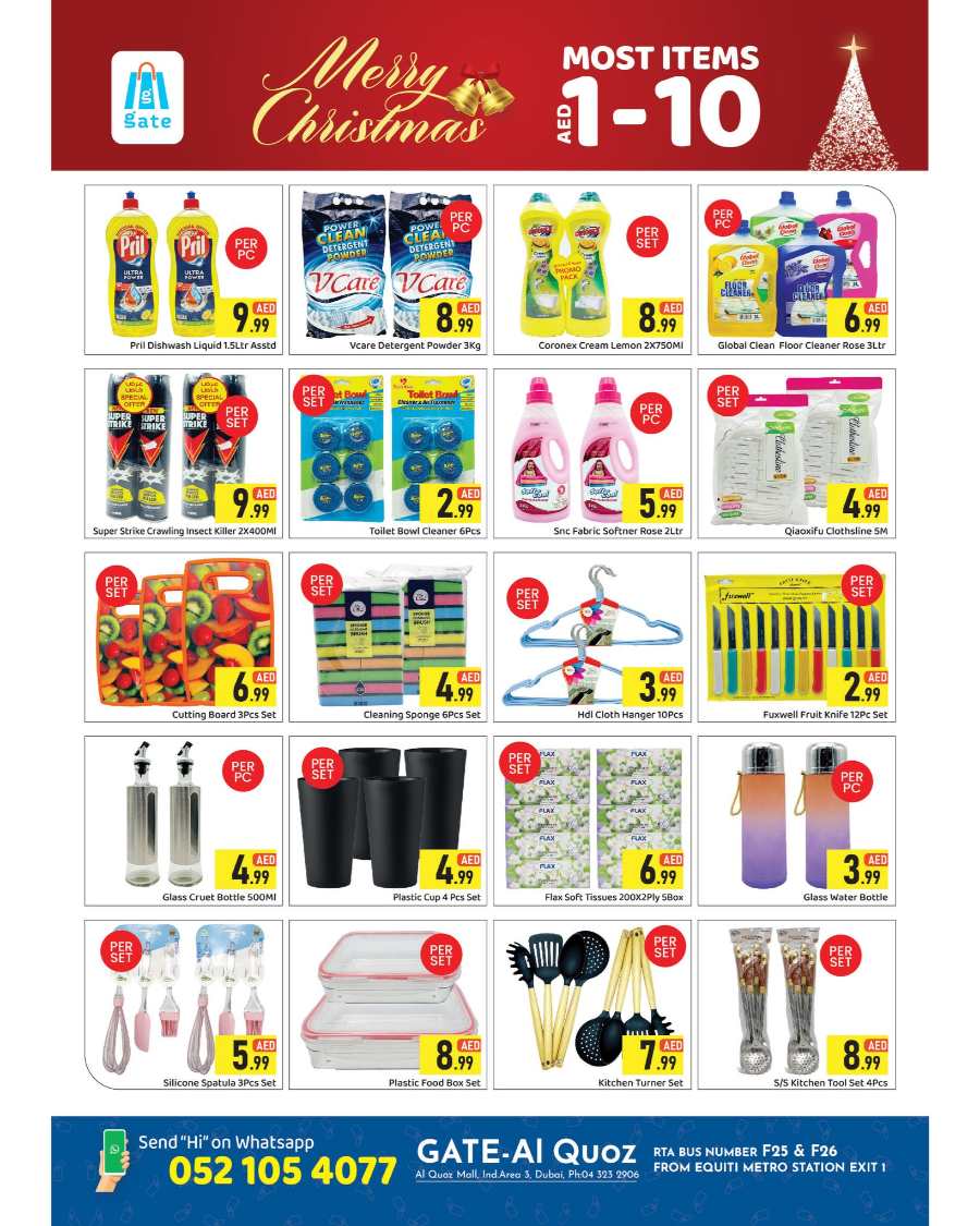 Most Items 1-10 AED Deals In GATE Dubai