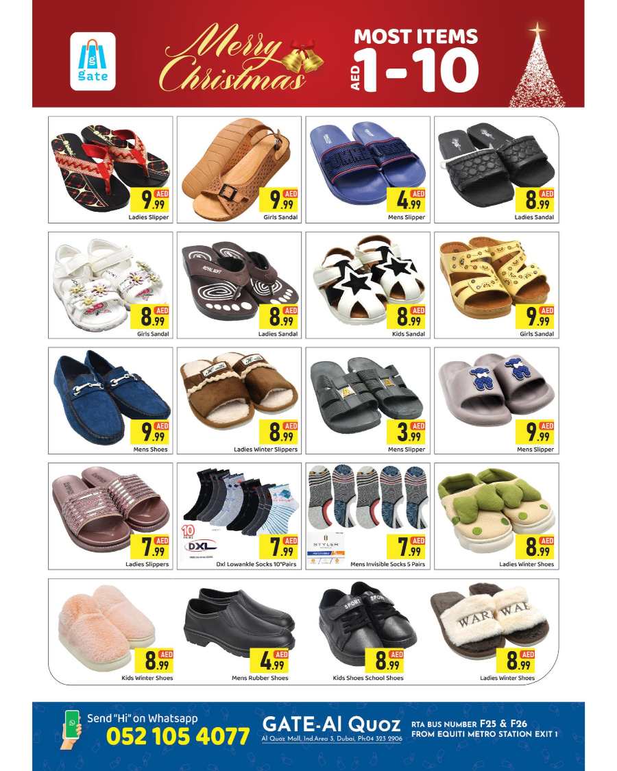 Most Items 1-10 AED Deals In GATE Dubai