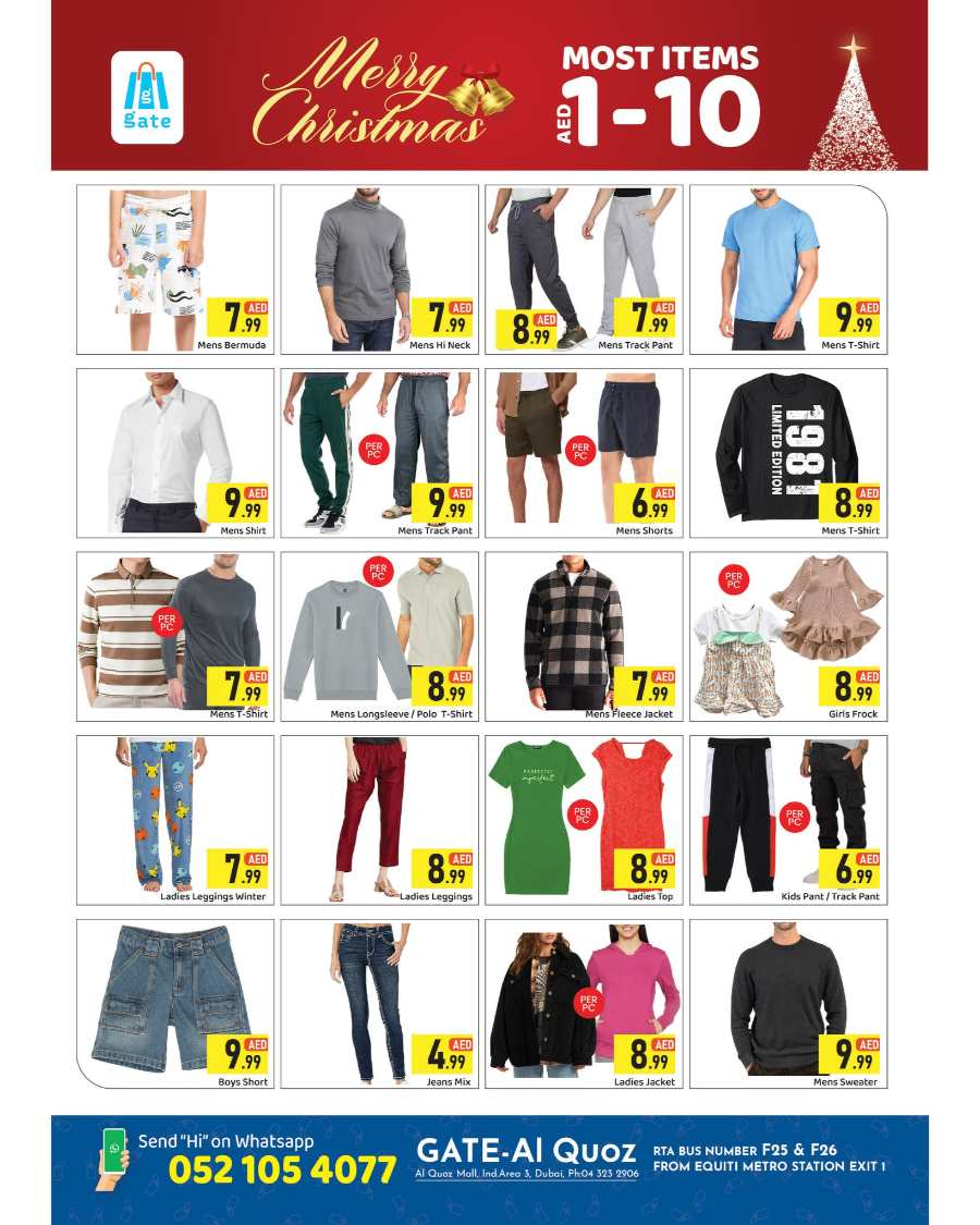 Most Items 1-10 AED Deals In GATE Dubai