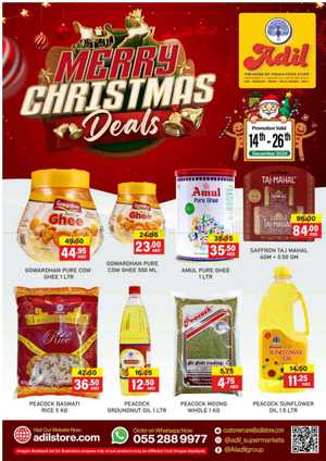 Christmas Deals In Al Adil Supermarket Dubai,Abu Dhabi,Sharjah / Ajman