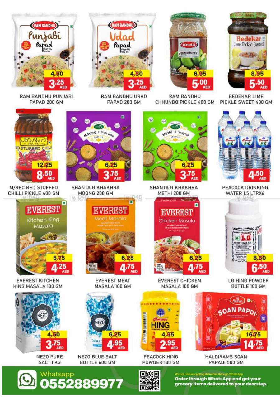 Christmas Deals In Al Adil Supermarket Abu Dhabi