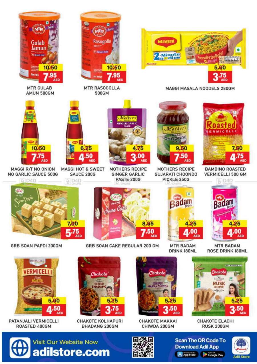 Christmas Deals In Al Adil Supermarket Abu Dhabi