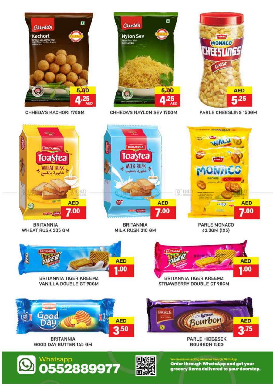 Christmas Deals In Al Adil Supermarket Abu Dhabi