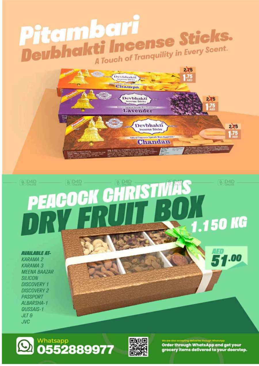 Christmas Deals In Al Adil Supermarket Abu Dhabi