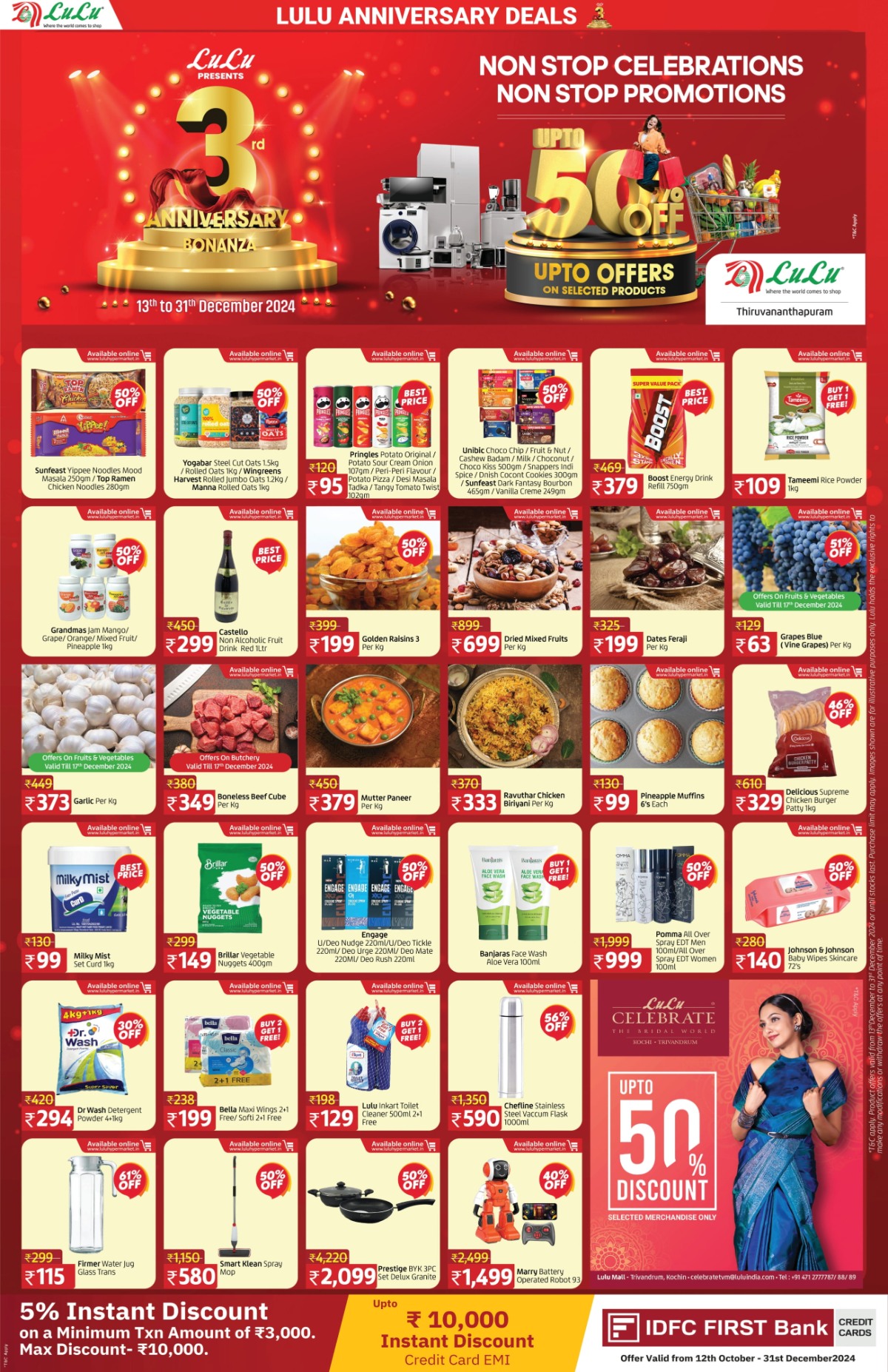 Anniversary Deals: Get Up to 50% Off - Don't Miss It In Lulu Hypermarket Trivandrum