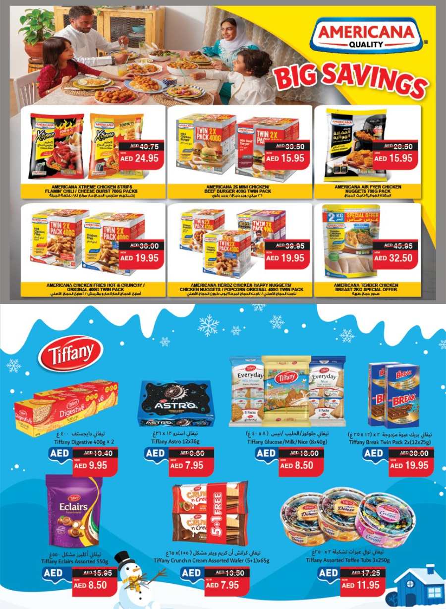 Season's Greeting: Limited Time, Unlimited Savings! In Spar Hypermarket Abu Dhabi