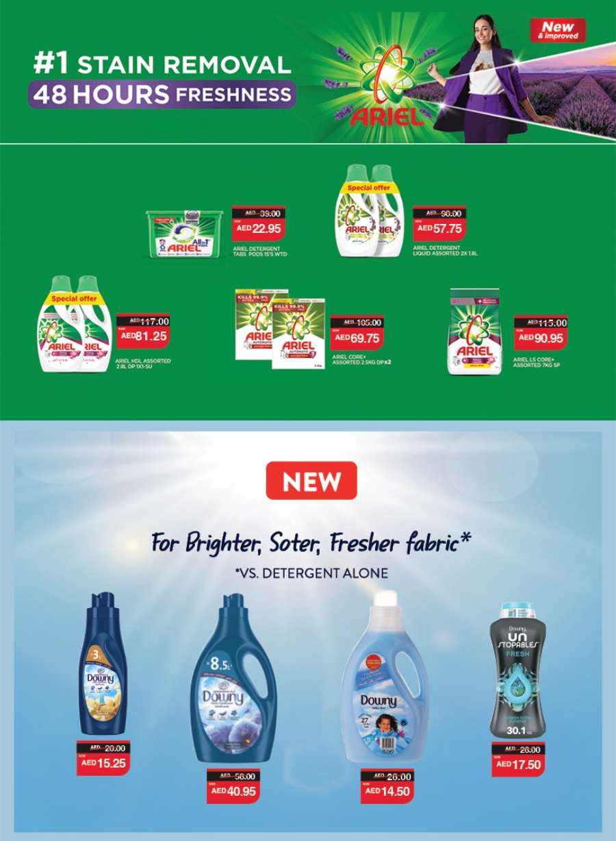 Season's Greeting: Limited Time, Unlimited Savings! In Spar Hypermarket Abu Dhabi