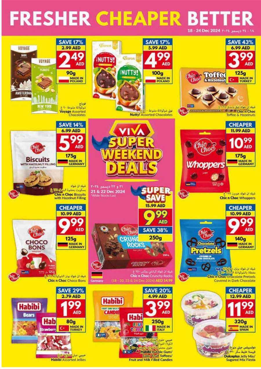 Weekly Offers In VIVA Supermarket Abu Dhabi