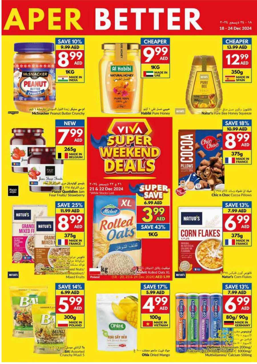 Weekly Offers In VIVA Supermarket Abu Dhabi