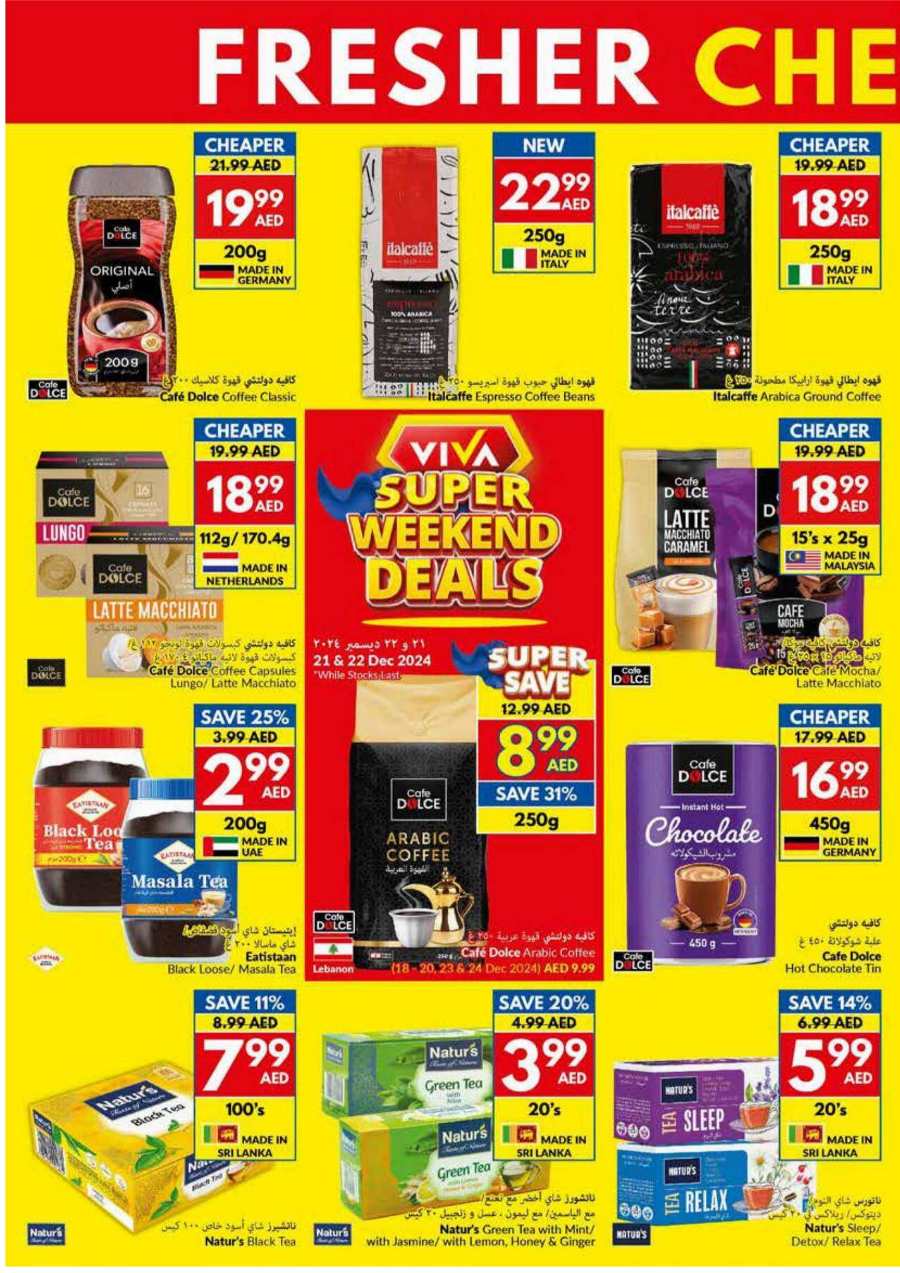 Weekly Offers In VIVA Supermarket Abu Dhabi