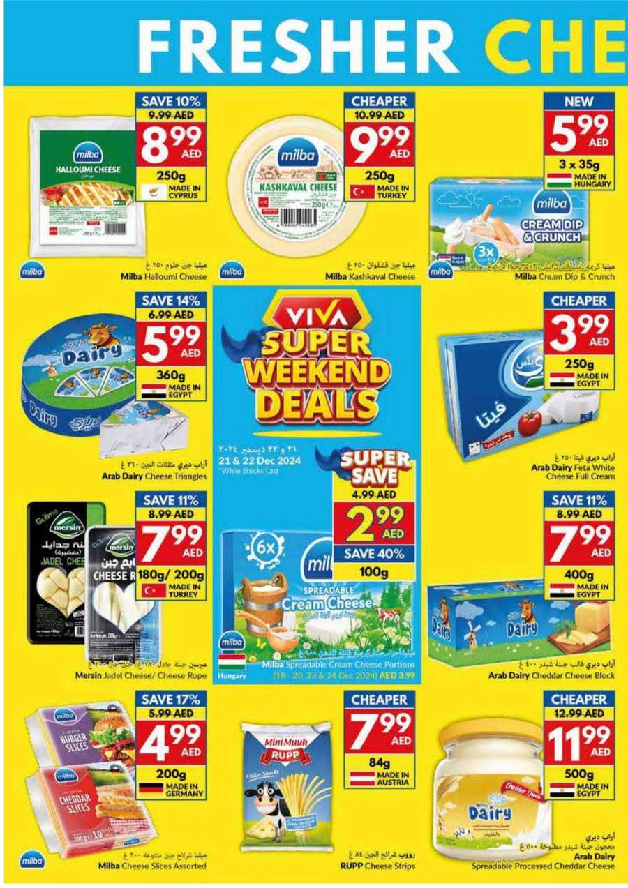 Weekly Offers In VIVA Supermarket Abu Dhabi