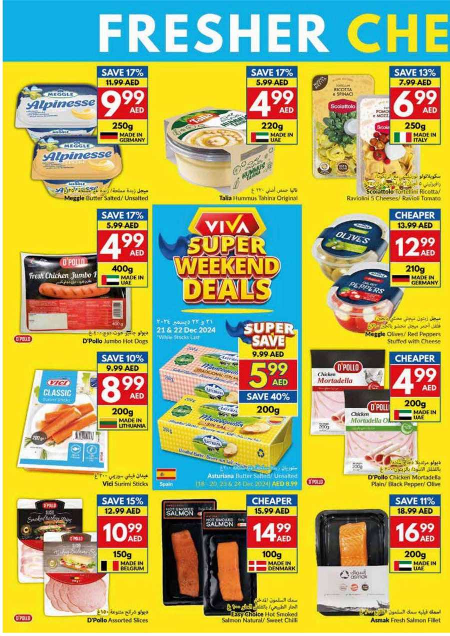 Weekly Offers In VIVA Supermarket Abu Dhabi