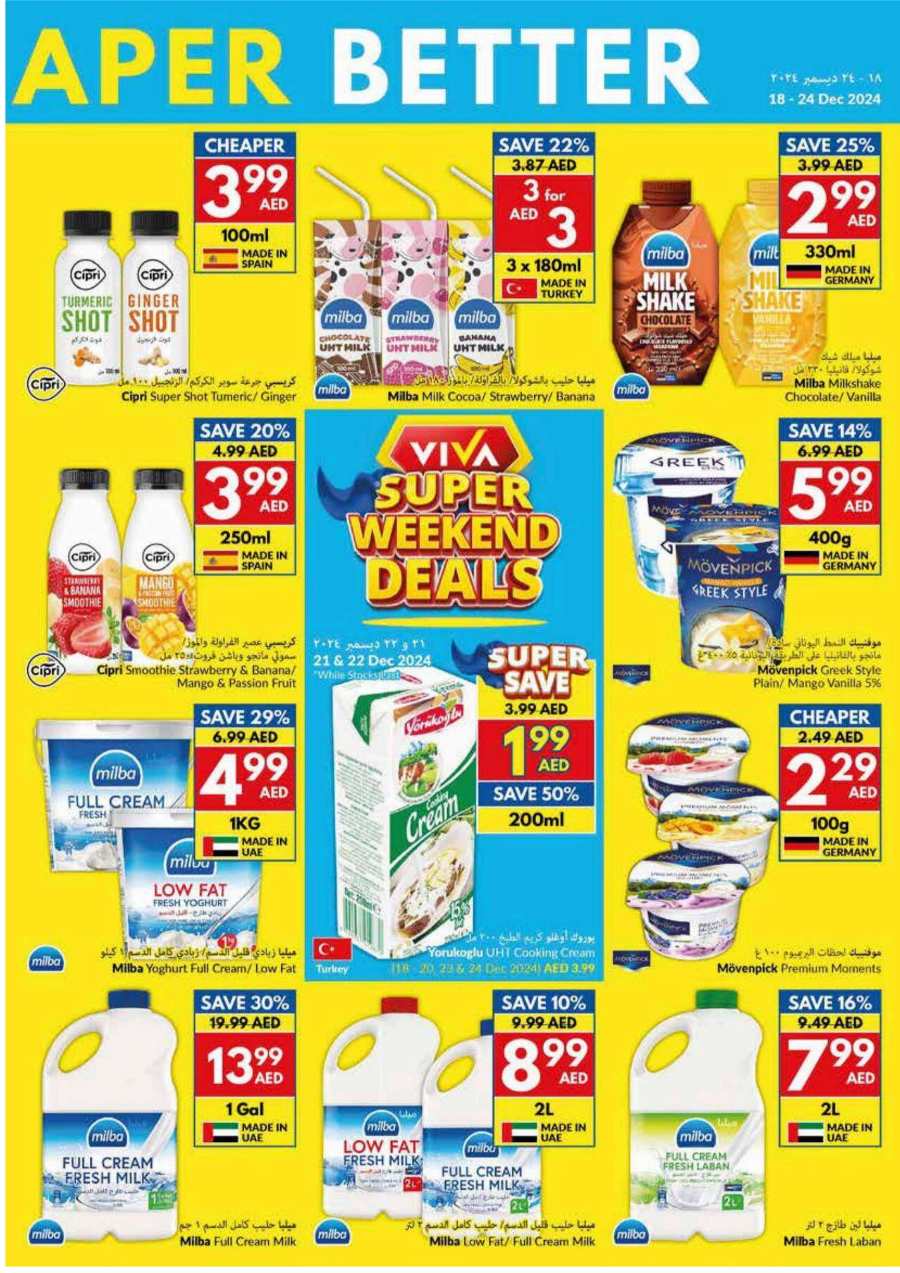 Weekly Offers In VIVA Supermarket Abu Dhabi