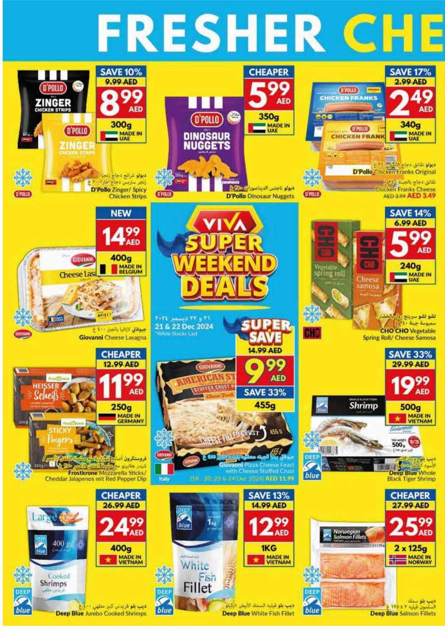 Weekly Offers In VIVA Supermarket Abu Dhabi