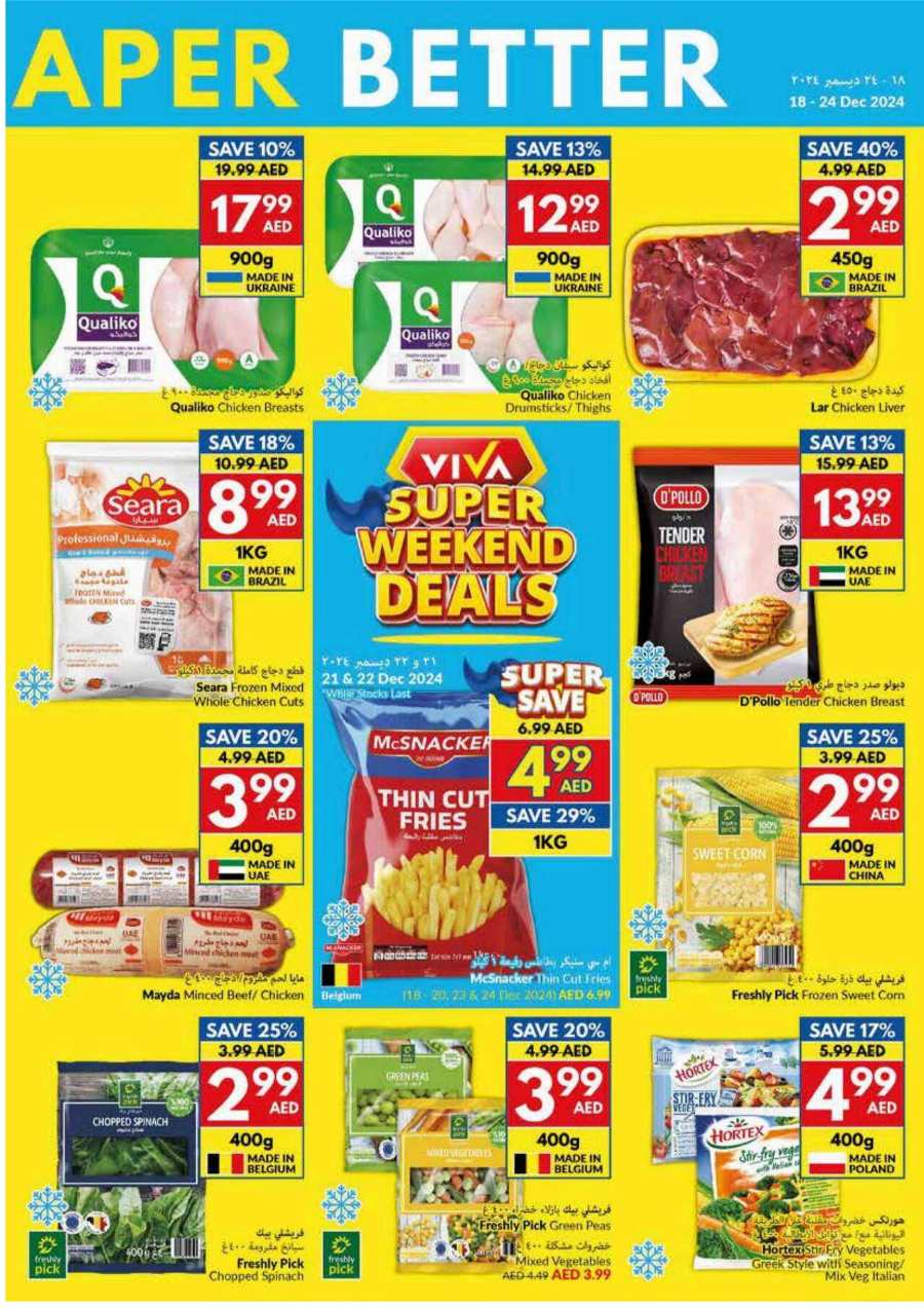 Weekly Offers In VIVA Supermarket Abu Dhabi